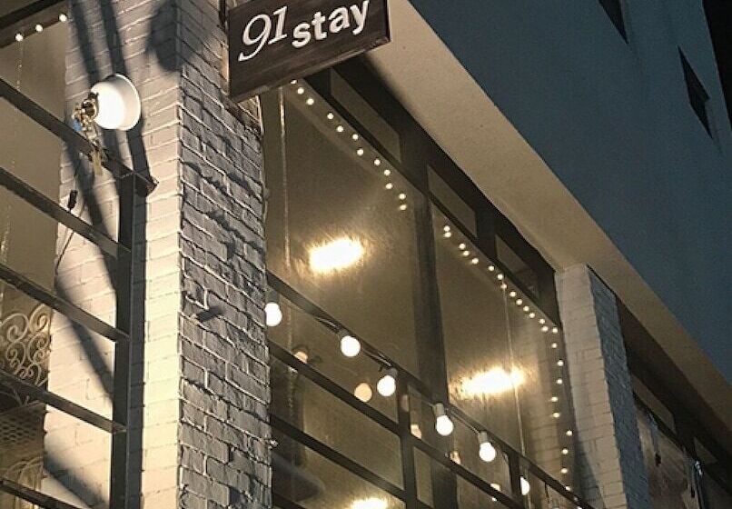 פנסיון Chuncheon 91stay