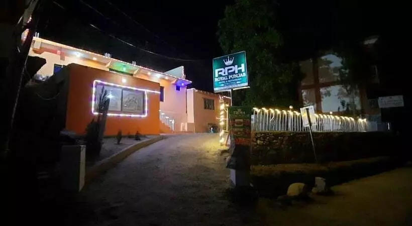 Royal Punjab Hunza Hotel And Restaurant