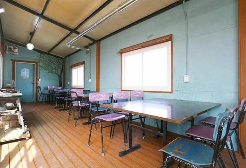 Boseong Gureumsogui Sanchaek Pension