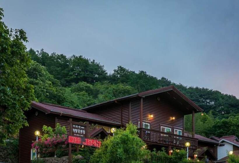 Gurye Jeonmangjoeunjip Pension