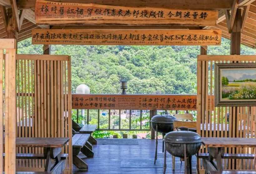 Gurye Jeonmangjoeunjip Pension