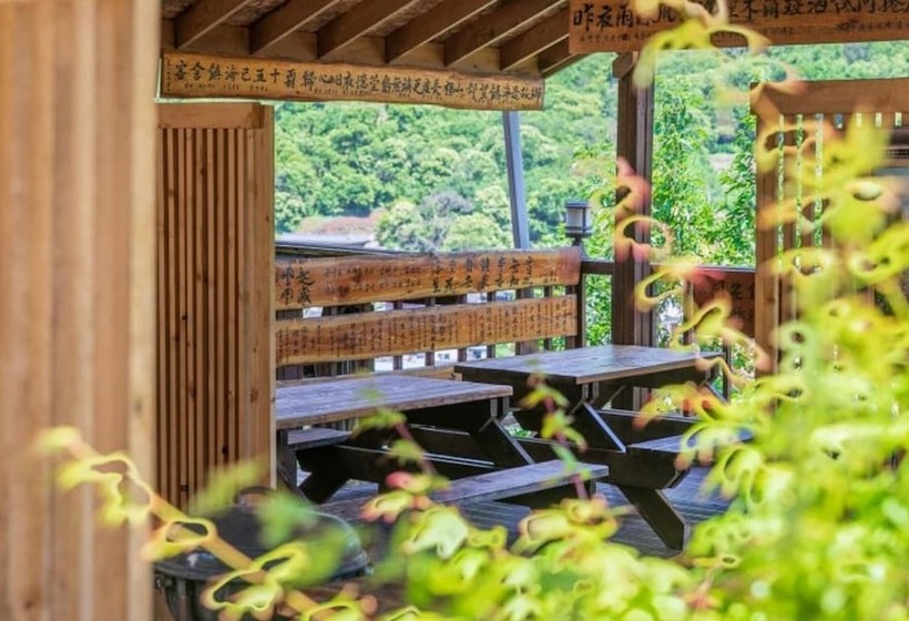 Gurye Jeonmangjoeunjip Pension