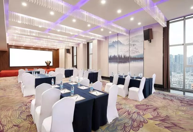 ホテル Ramada By Wyndham Changsha North