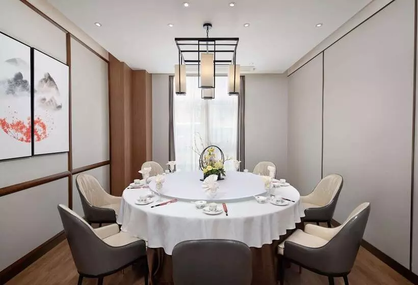 ホテル Ramada By Wyndham Changsha North