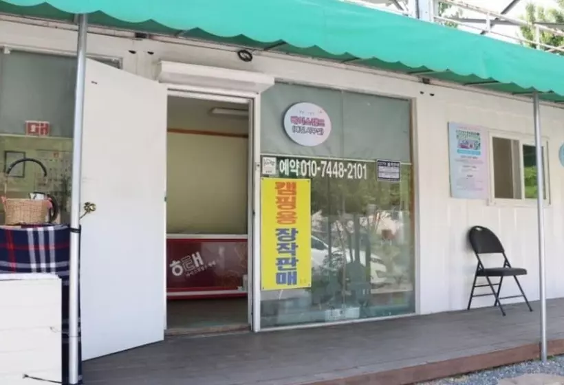 Jecheon Hilark Glamping Pension
