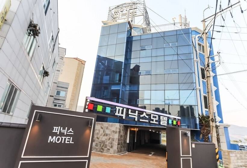 Motel Geojedo Branch Cell Phoenix