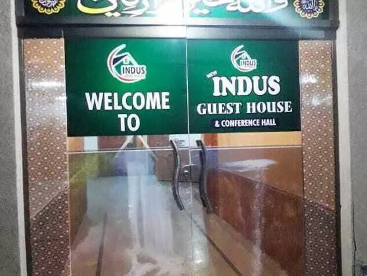 پانسیون Indus Guest House