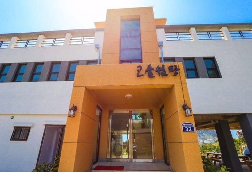 Seogwipo Gonmul Swimpang Pension