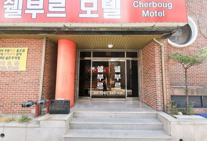 Seosan Cherboug Motel