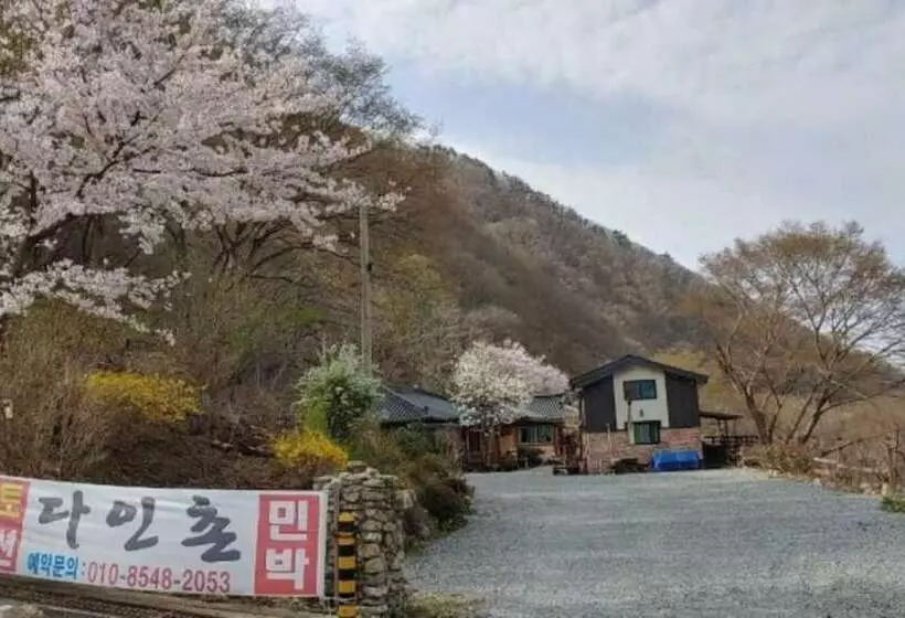Yangsan  Dainchon Pension