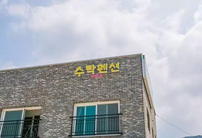Buan Surak Pension