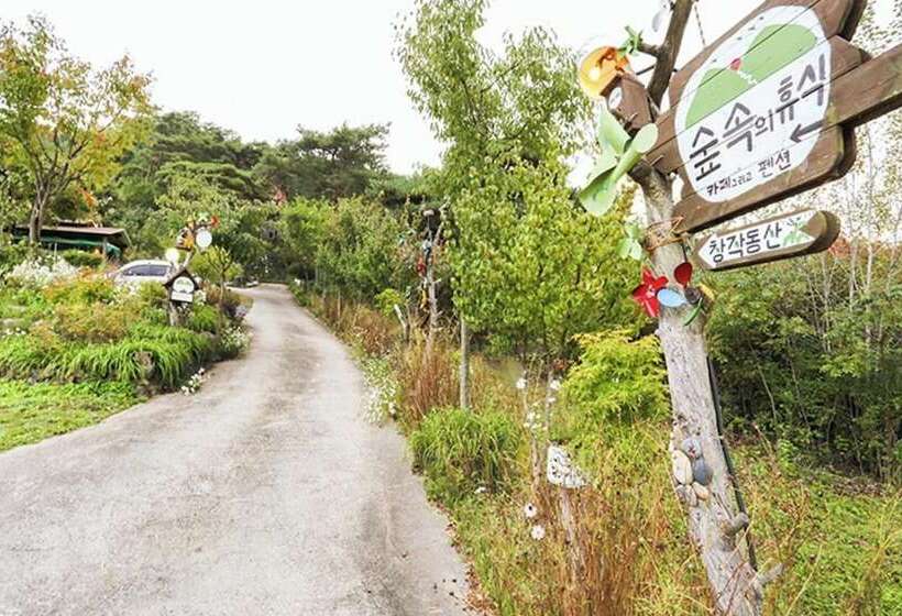 Danyang Supsogui Hyusik Pension