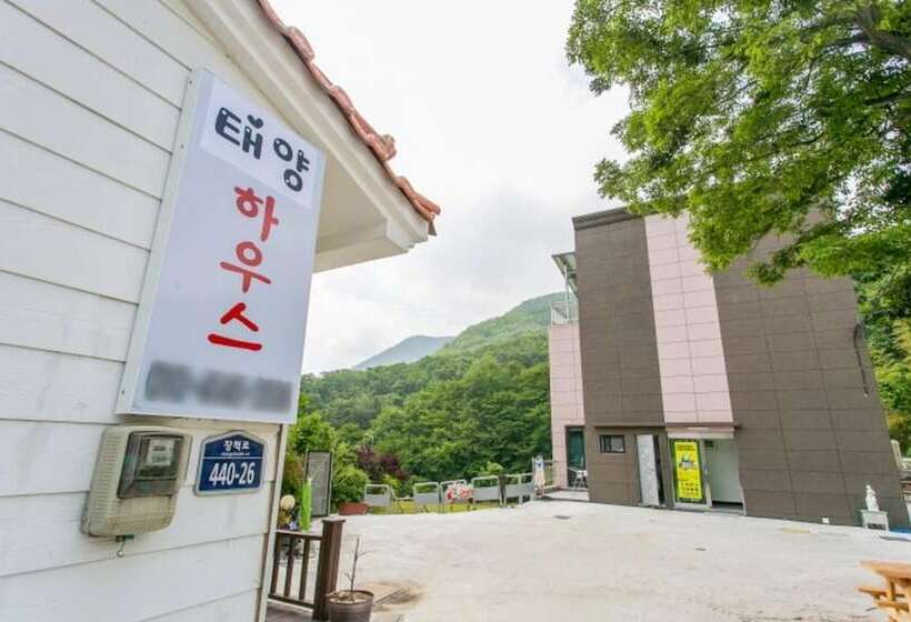 Gimhae Solar House Pension