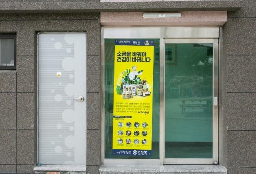 Gimhae Solar House Pension