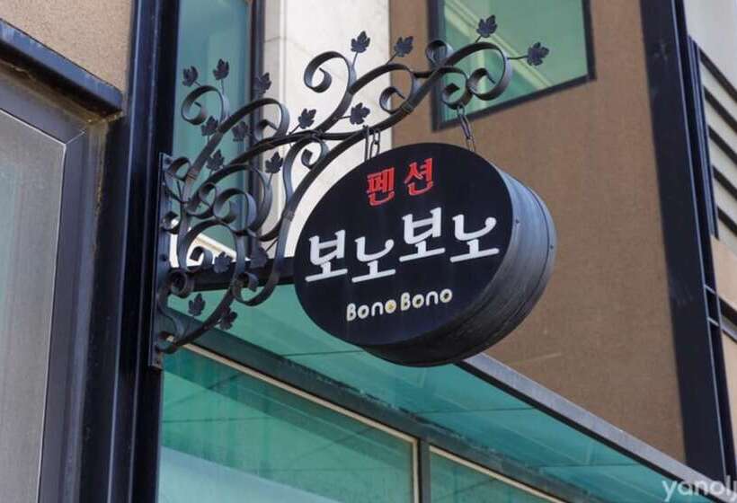 Goseong Bonobono Pension