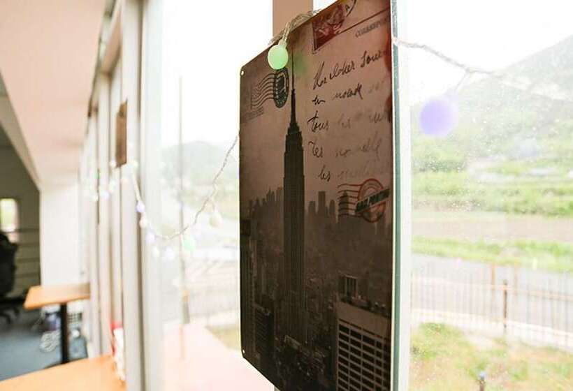 Hamyang Saedeulbaramhwangto Pension