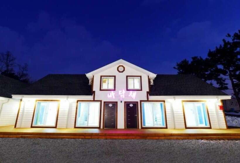 Hongsung Badamchae Pension