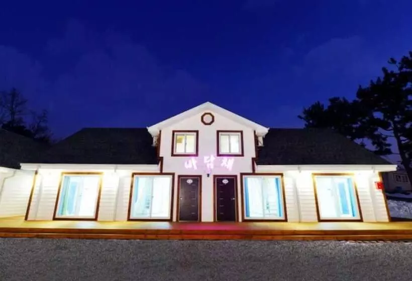 Hongsung Badamchae Pension