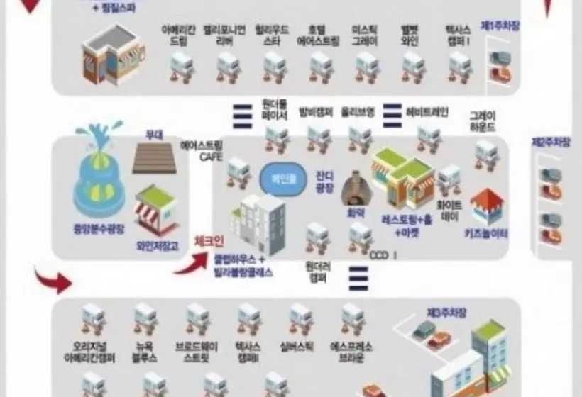 ペンション Out Of Park