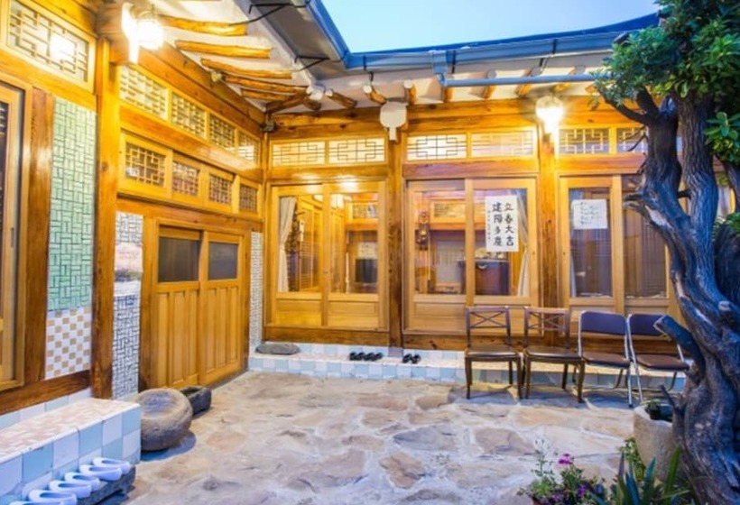 بنسيون Daegu Aega Hanok Stay