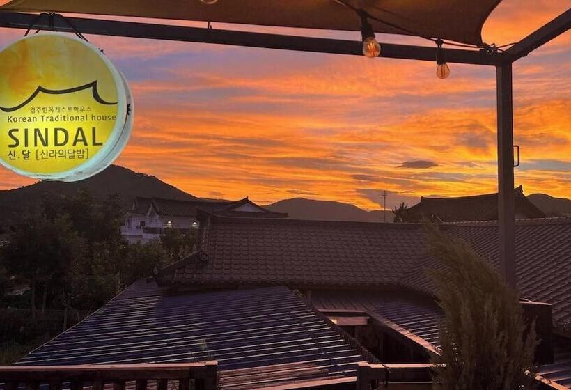 Pensió Gyeongju Shilla Moon Night Hanok Stay