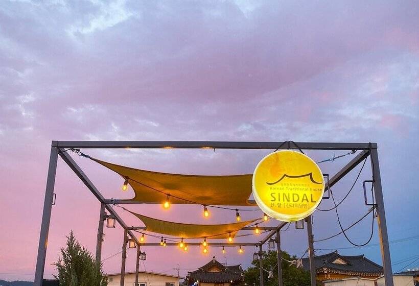 Pensió Gyeongju Shilla Moon Night Hanok Stay