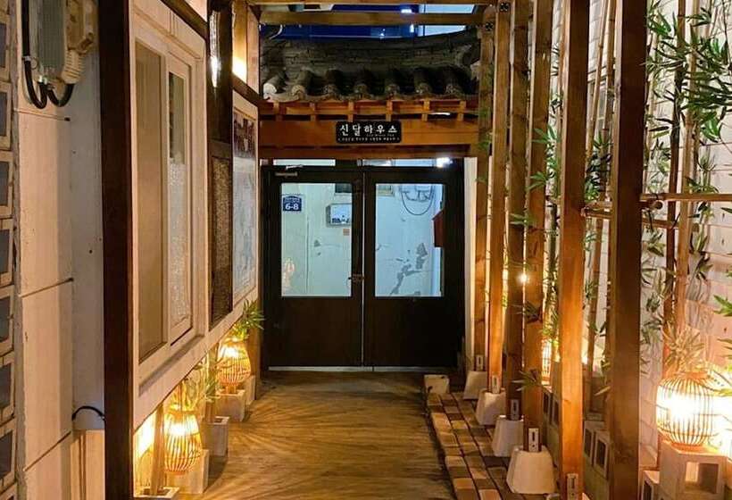 Pensió Gyeongju Shilla Moon Night Hanok Stay