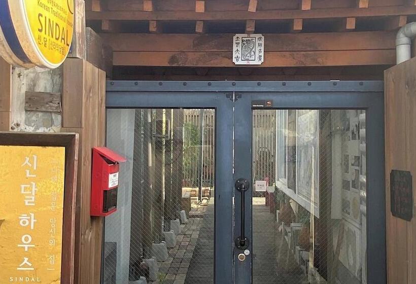 Pensió Gyeongju Shilla Moon Night Hanok Stay