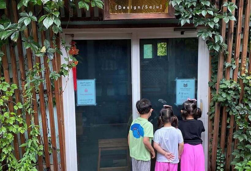 Pensió Gyeongju Shilla Moon Night Hanok Stay