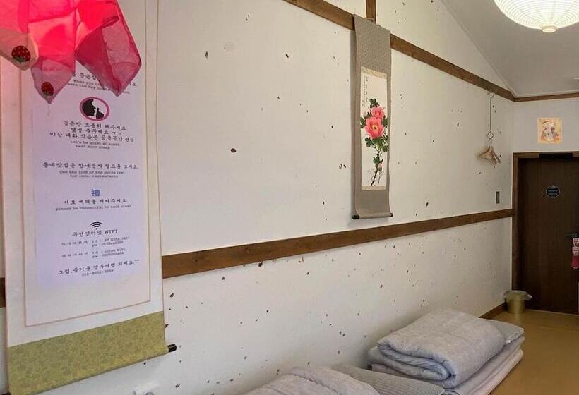 Pensió Gyeongju Shilla Moon Night Hanok Stay