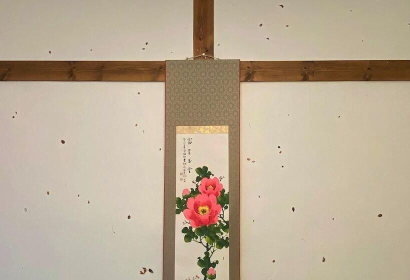 Pensió Gyeongju Shilla Moon Night Hanok Stay