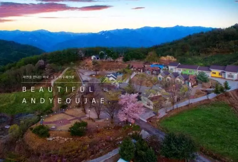Pocheon Yeoujae Sanjang Pension