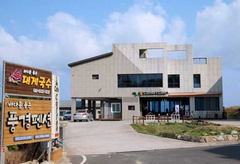 Pohang Punggyeong Pension