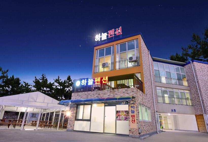 Samcheok Sky Pension