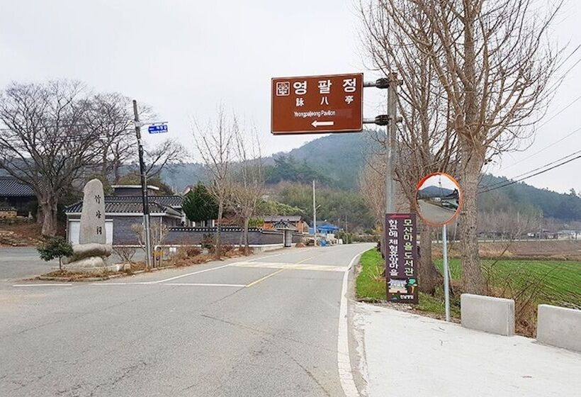 Yeongam Seonhyanggwan Hanok Pension