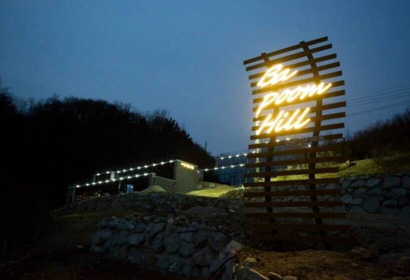 Yeongdeok Bapoom Hill Pension