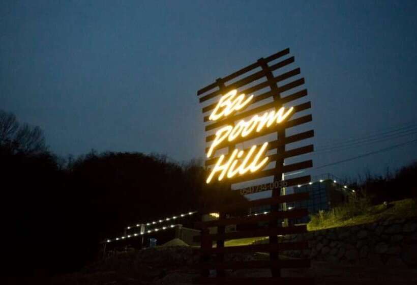 Yeongdeok Bapoom Hill Pension