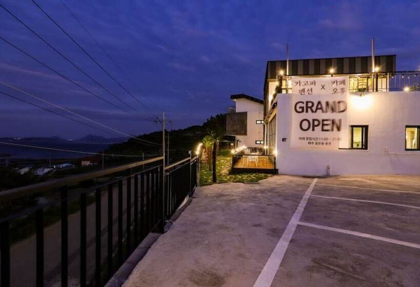 Yeosu Gagopa Pension