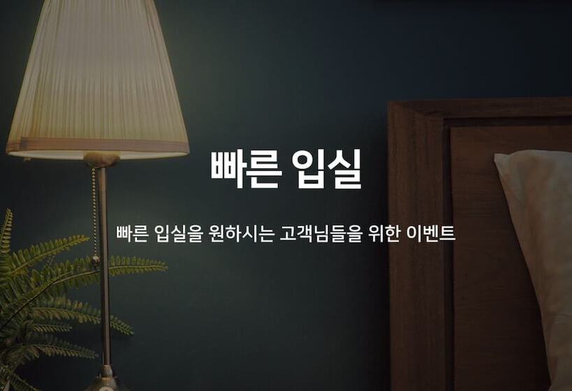 汽车旅馆 Damyang Yaja Jeonnam Damyang Branch