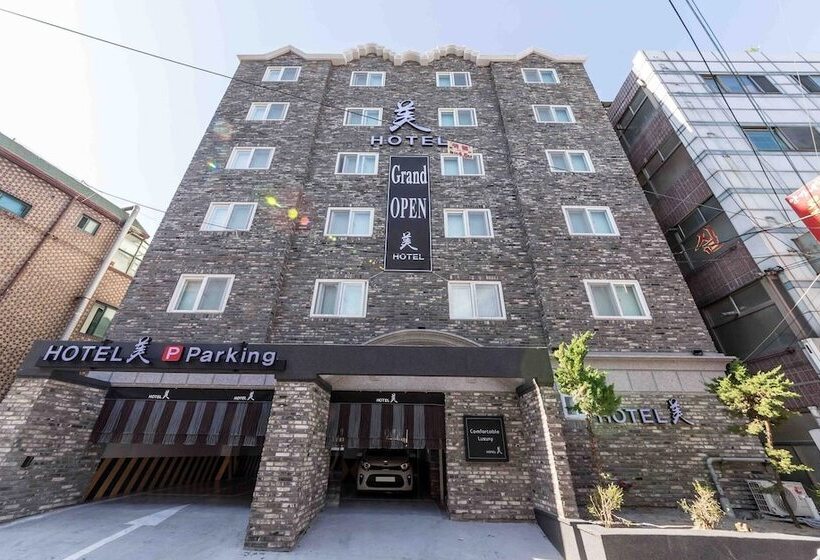 Hotel Geumjeong Us