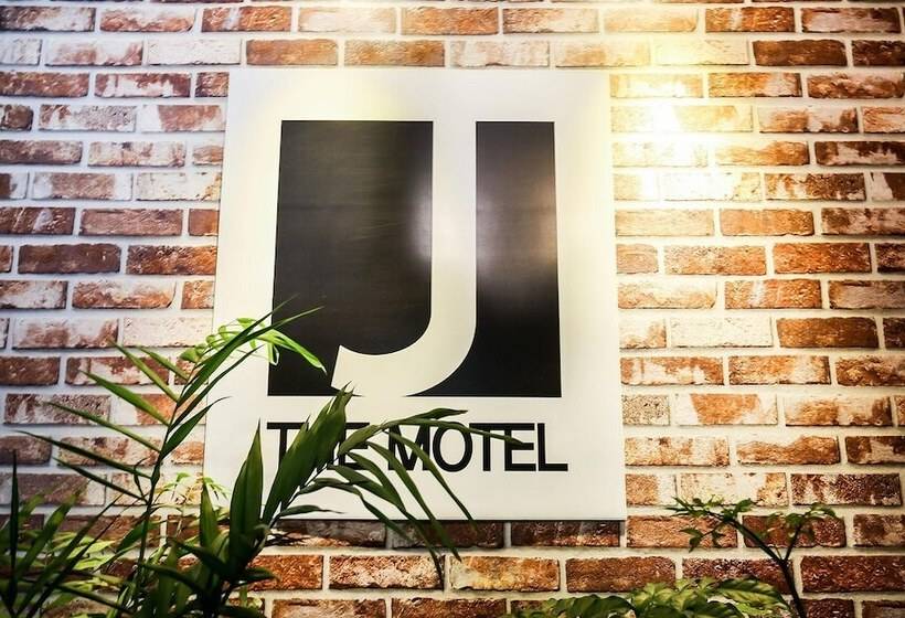 فندق على الطريق Dangjin J