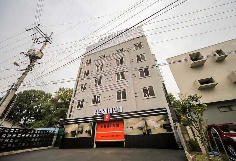 汽车旅馆  Gyeongsan Love Way