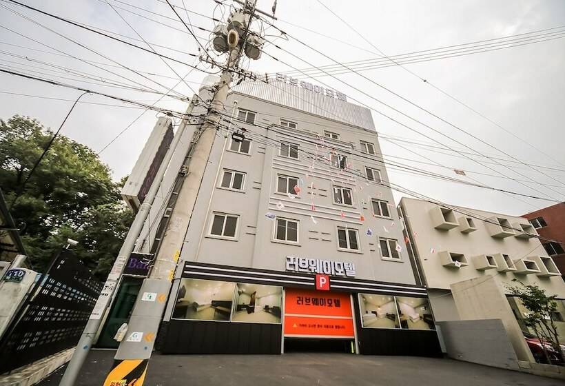 汽车旅馆  Gyeongsan Love Way