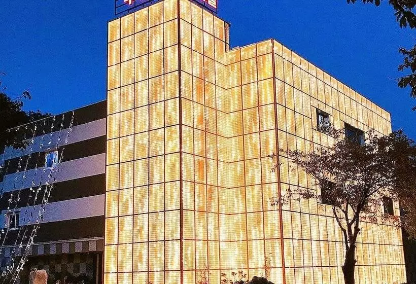 モーテル Mungyeong Myeongpum Hotel Geonilla