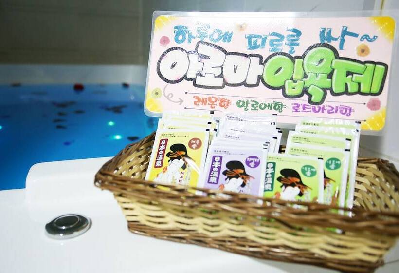 Motel Secret Hotel Paju