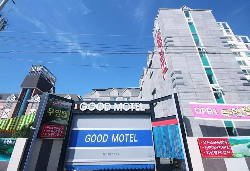 Motelli Sangju Good