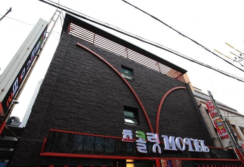 Motel Seongnam Chocolate Drive In
