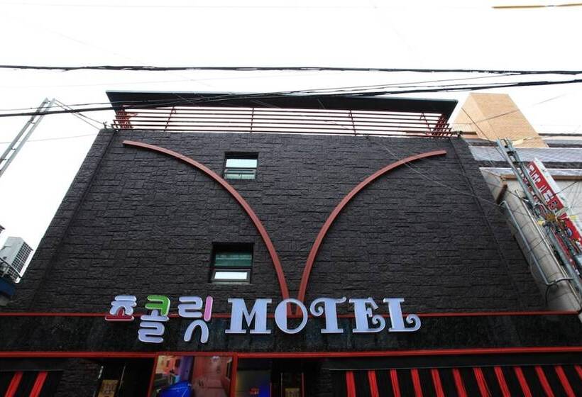 Motel Seongnam Chocolate Drive In