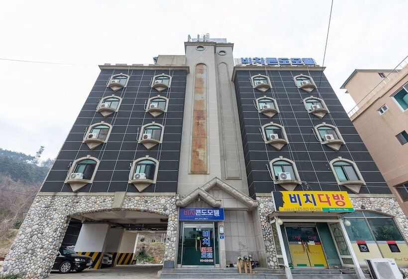Taean Shinjindo Beach Condo Motel