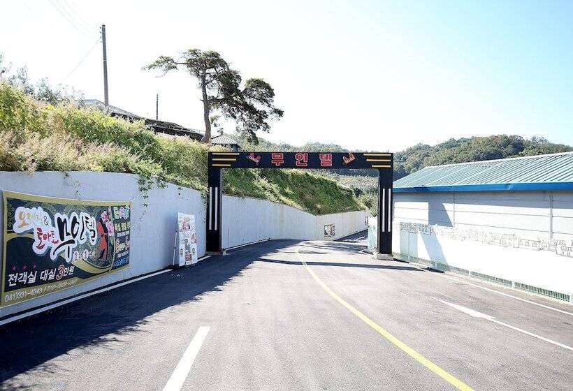 Yesan Orange Tomato Self Checkin Motel